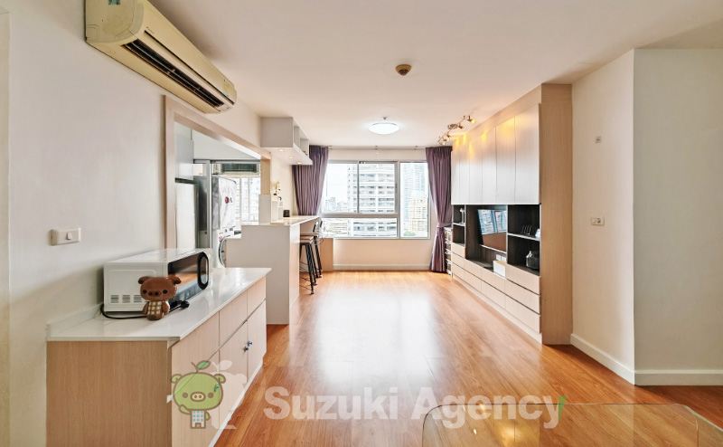 Condo One X Sukhumvit 26