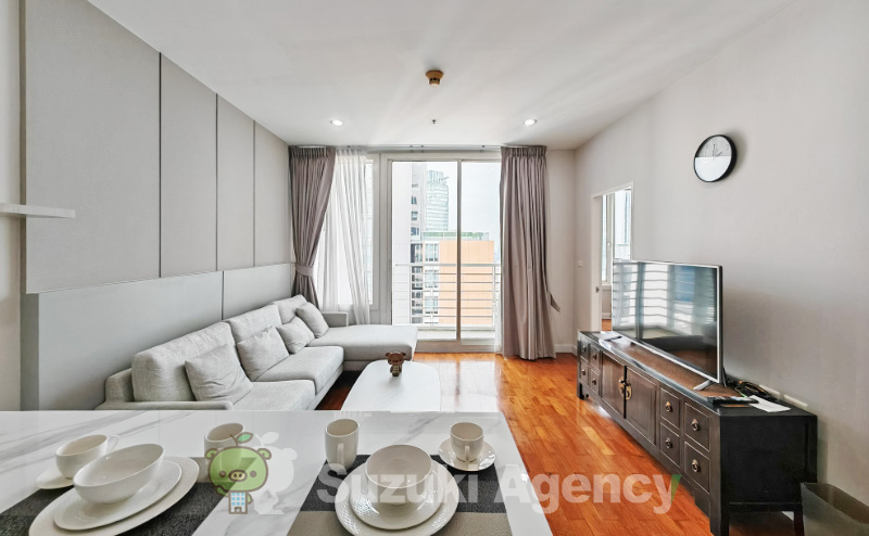 Siri Residence