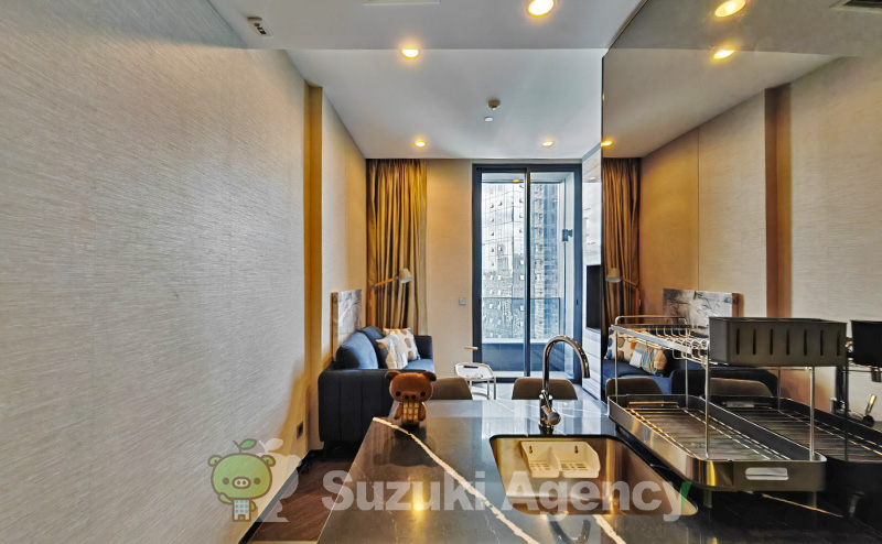 The ESSE Sukhumvit 36