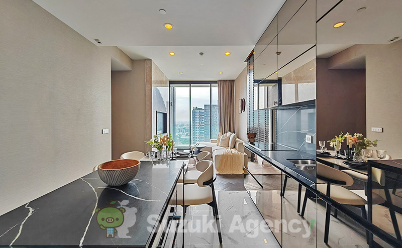 The ESSE Sukhumvit 36