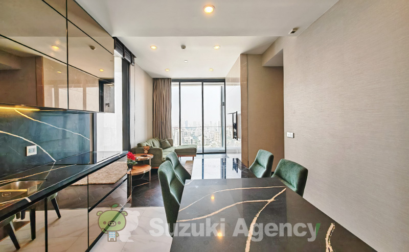 The ESSE Sukhumvit 36