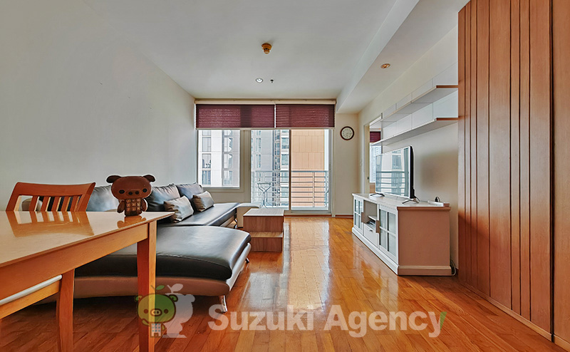 Siri Residence