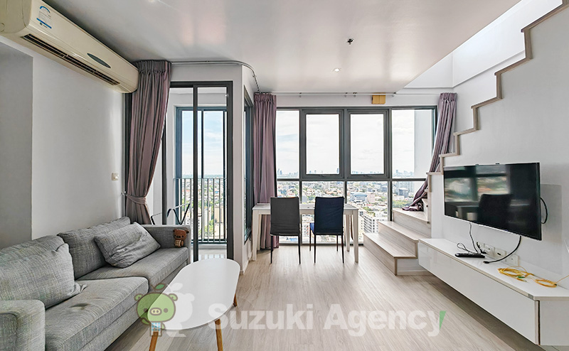 Ideo Mobi Sukhumvit 81