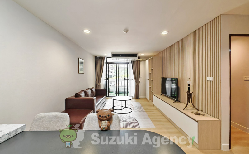 Baan Chan Condominium