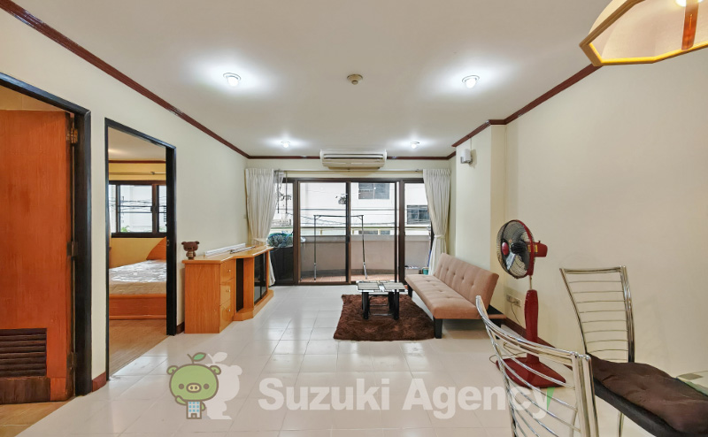 Aree Place Sukhumvit 26