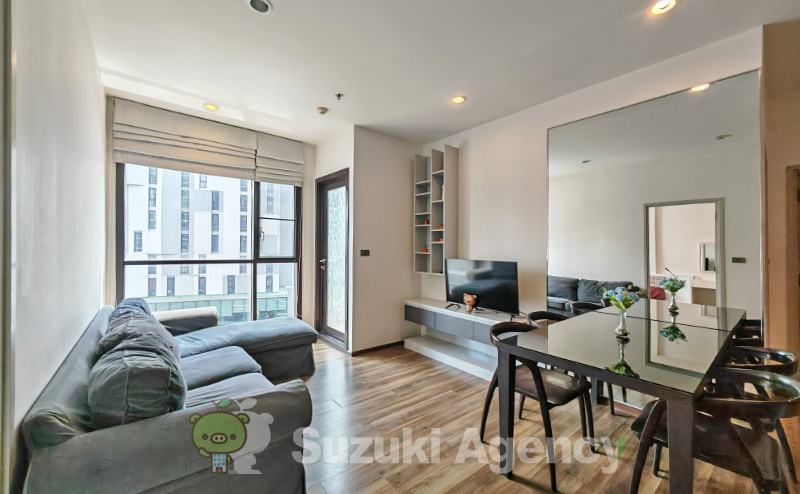 WYNE Sukhumvit (Owner No.8859)