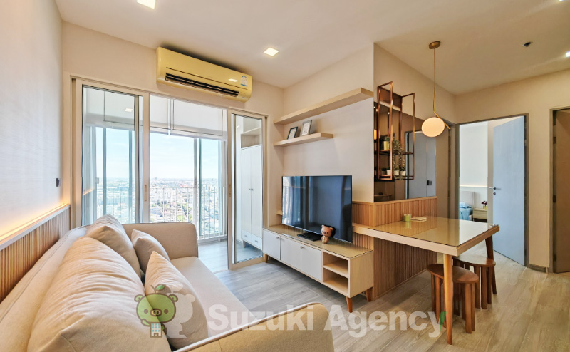 Ideo Verve Sukhumvit