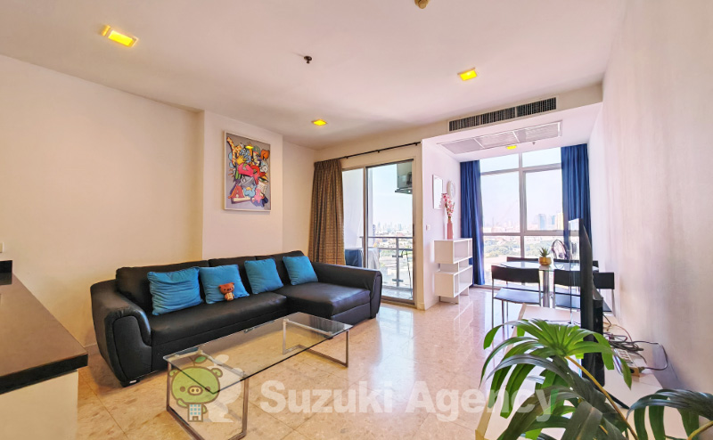 Nusasiri Grand Condo