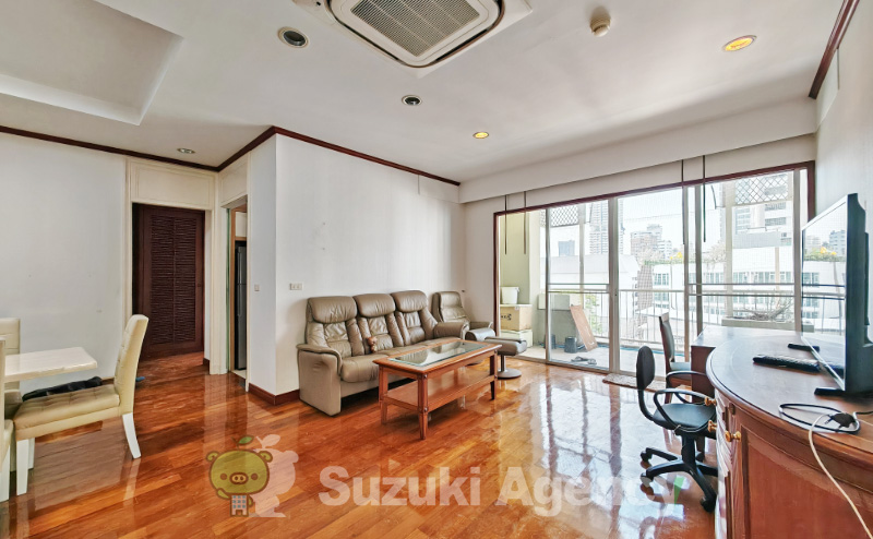 The Bangkok Sukhumvit 43