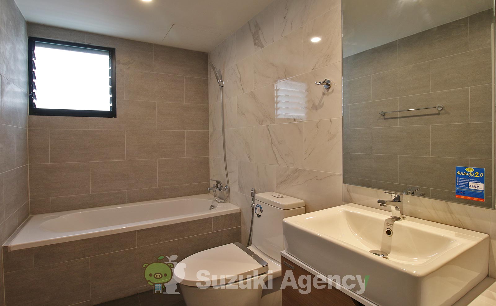 Lily House:2 Bed Room Photos No.75