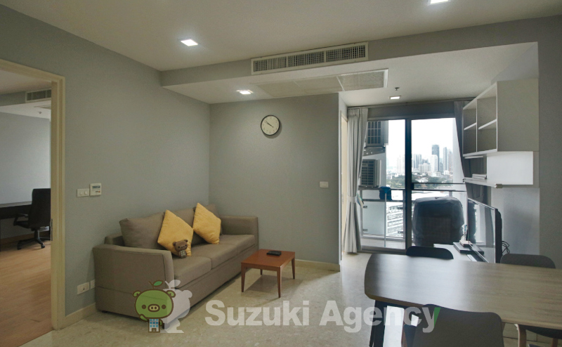 Nusasiri Grand Condo