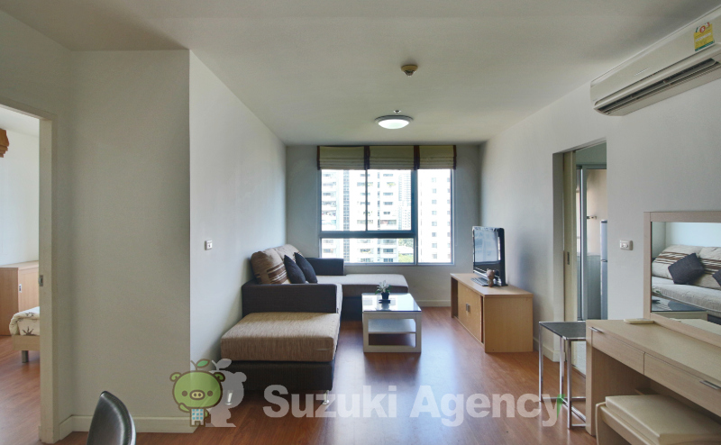Condo One X Sukhumvit 26