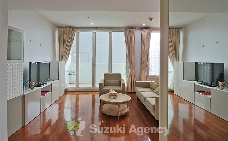 Siri Residence
