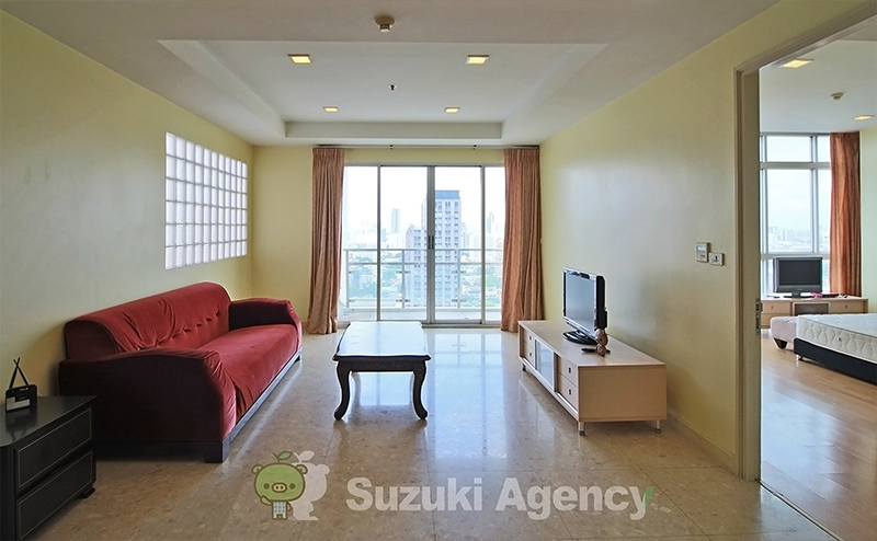 Nusasiri Grand Condo