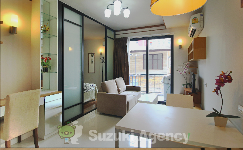 Le Cote Sukhumvit 14
