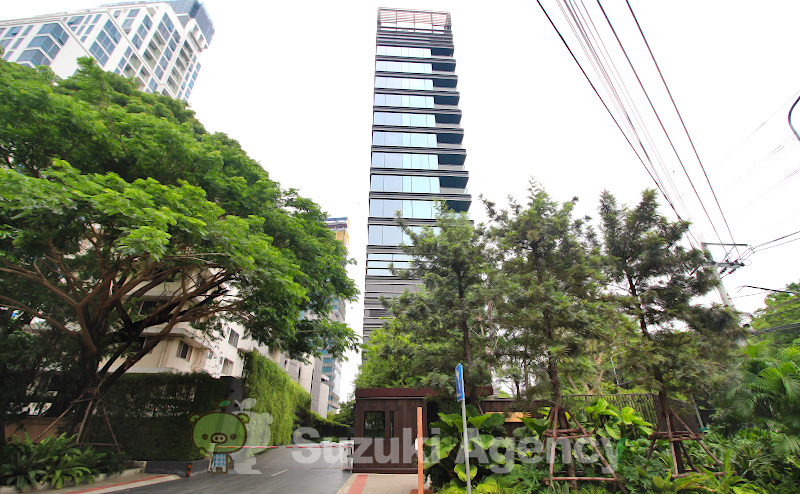 Sindhorn Tonson