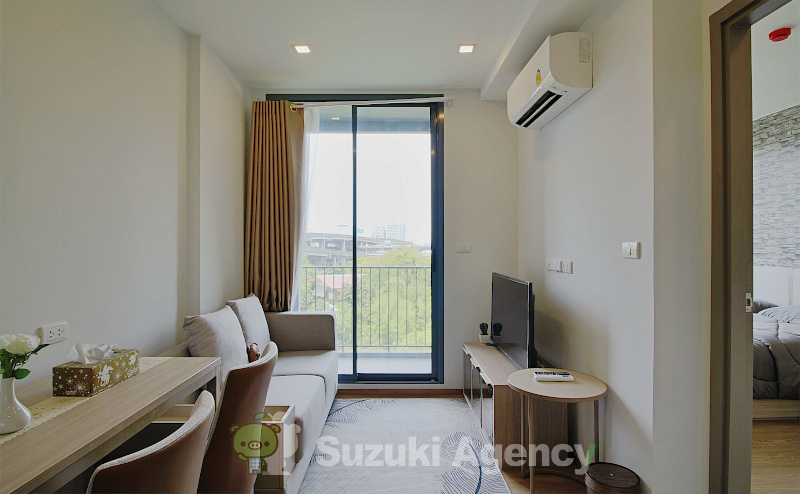 The Nest Sukhumvit 71