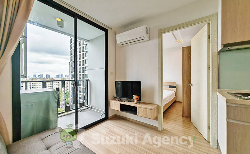 Artemis Sukhumvit 77