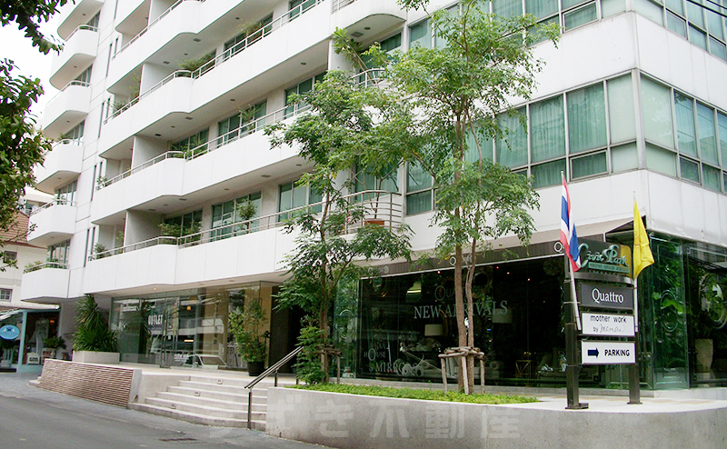 CIVIC PARK Exclusive Apartment