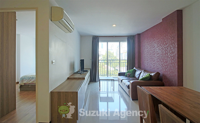 Voque Residential Condominium Sukhumvit 16