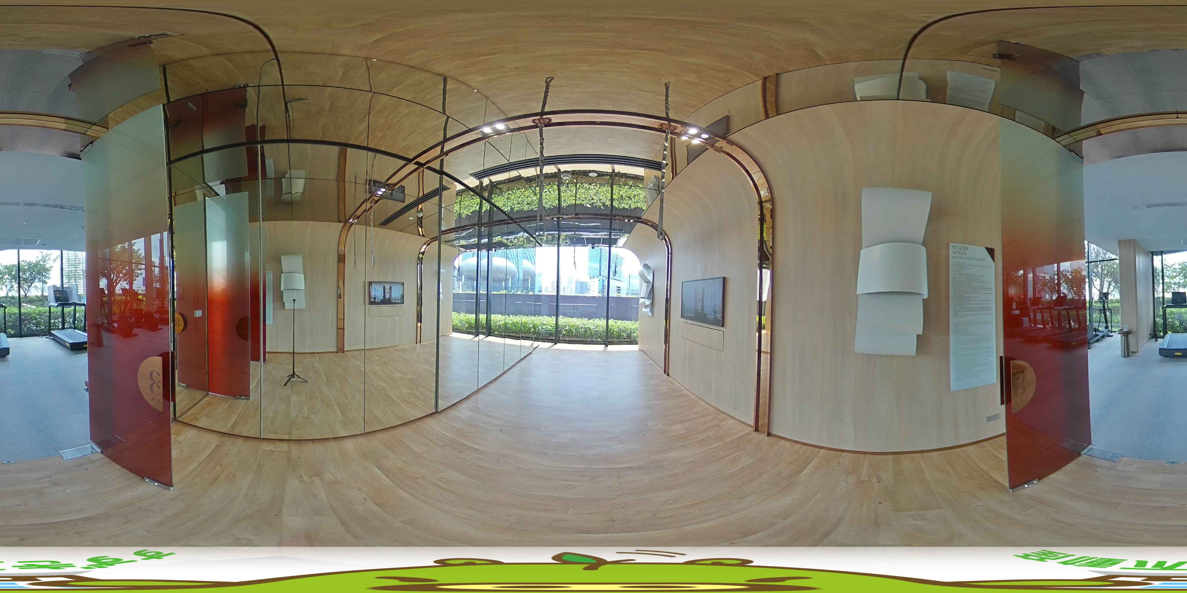 COCO PARC: 360°ファシリティ写真 No.59