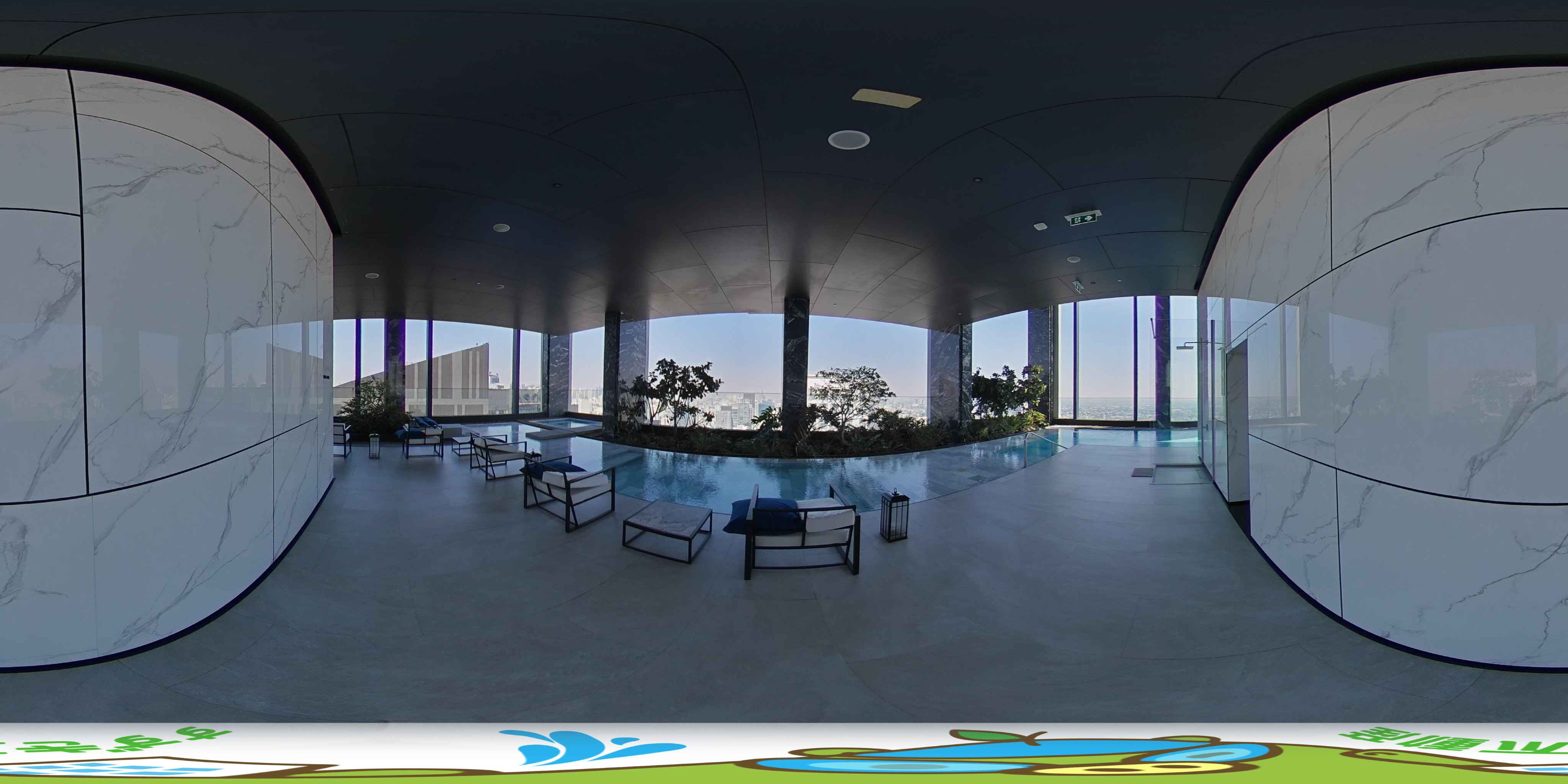 HYDE Heritage Thonglor: 360°ファシリティ写真 No.60