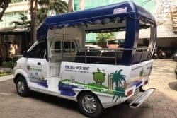 ご案内用車