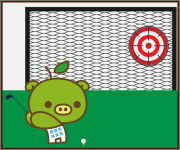 ゴルフ練習スペースあり