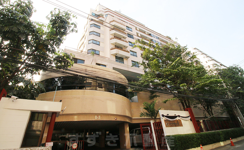 Baan Ploenchit