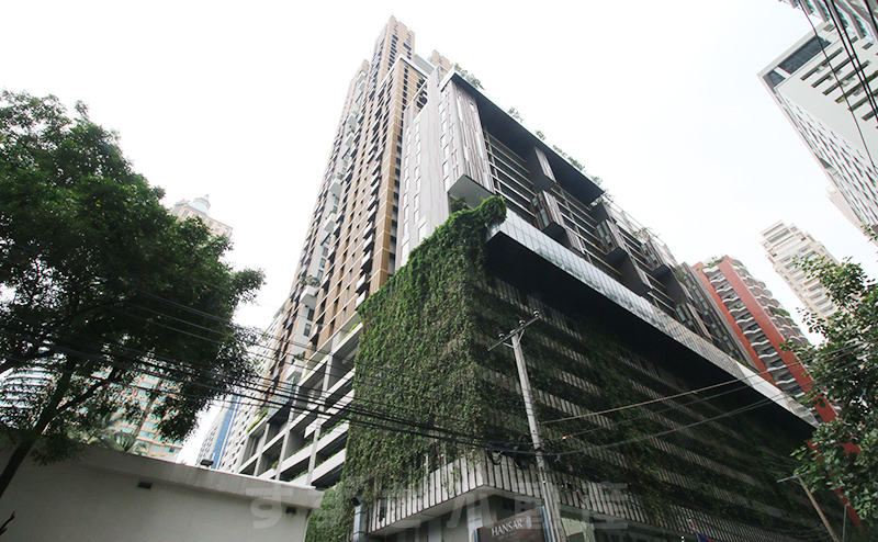The Hansar Residence