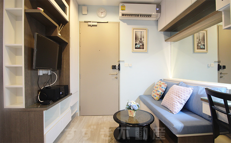 Ideo Mobi Sukhumvit 81