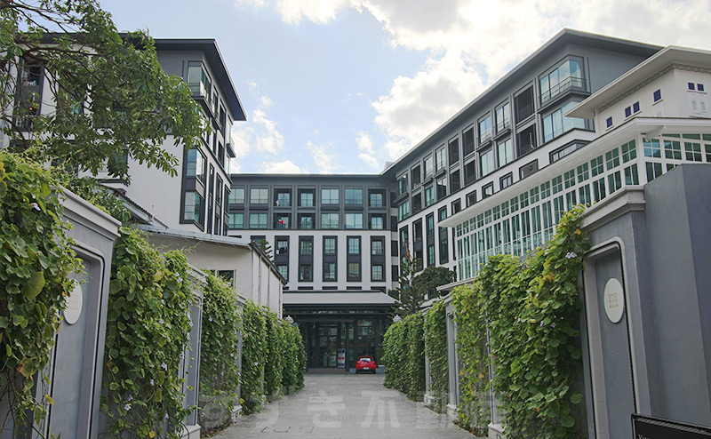 The Reserve