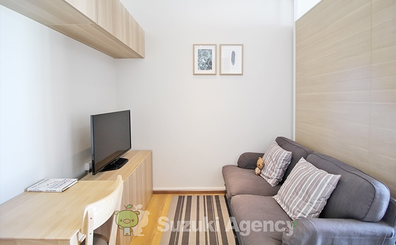 Park Origin Phrom Phong