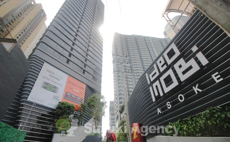 Ideo Mobi Asoke