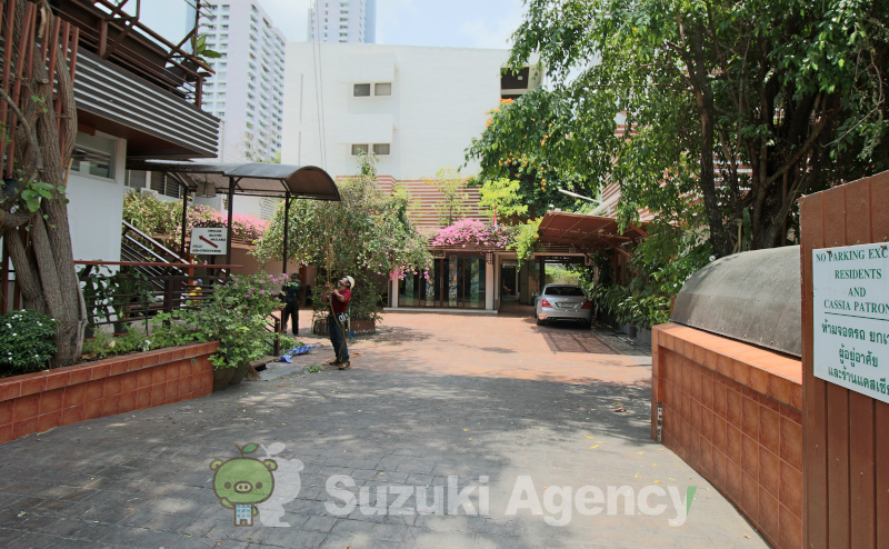 Baan Klong Apartment