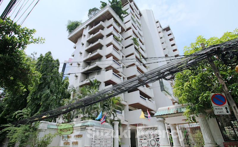 Sriratana Mansion 1