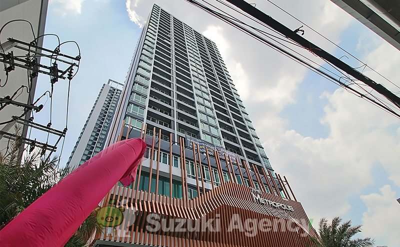 The Metropolis Samrong