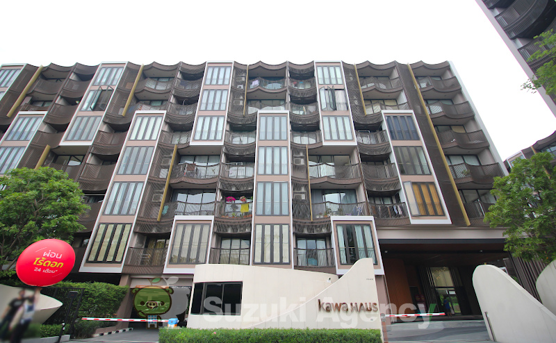 kawa HAUS