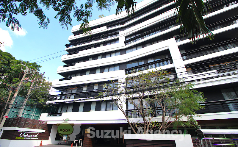 Oakwood Residence Sukhumvit Thonglor
