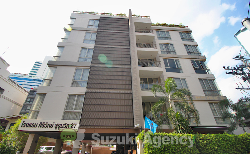 Sirivit Residence