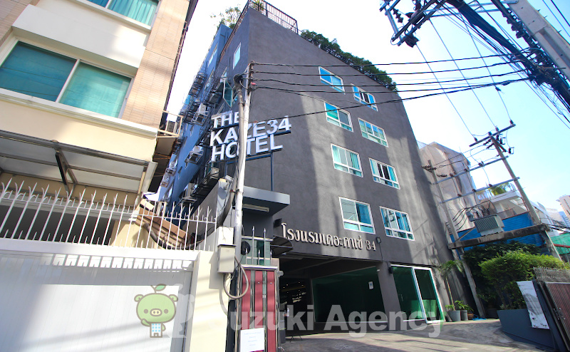 The Kaze 34 Serviced Residences （旧 Phromsuk Mansion)