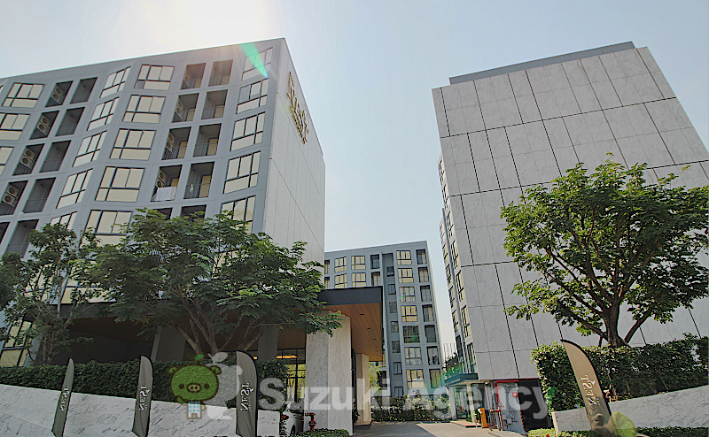 The Nest Sukhumvit 71