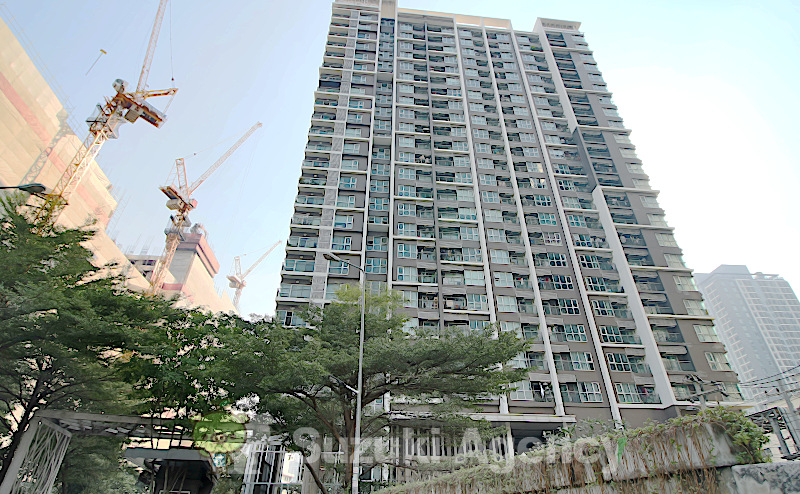 Aspire Rama 9