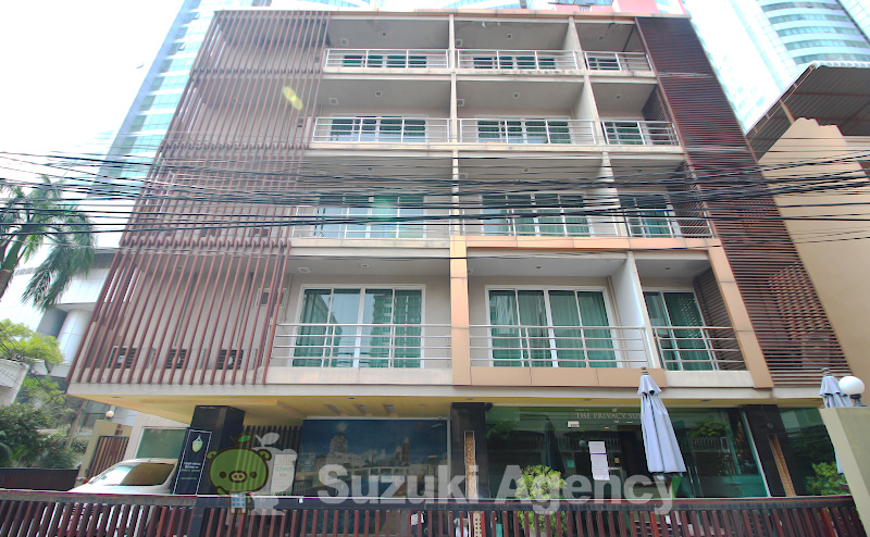 The Privacy Suites