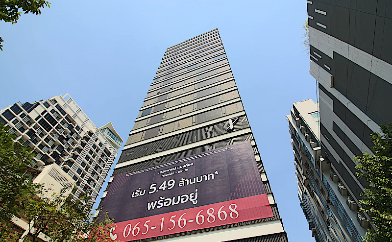The FINE Bangkok Thonglor - Ekamai