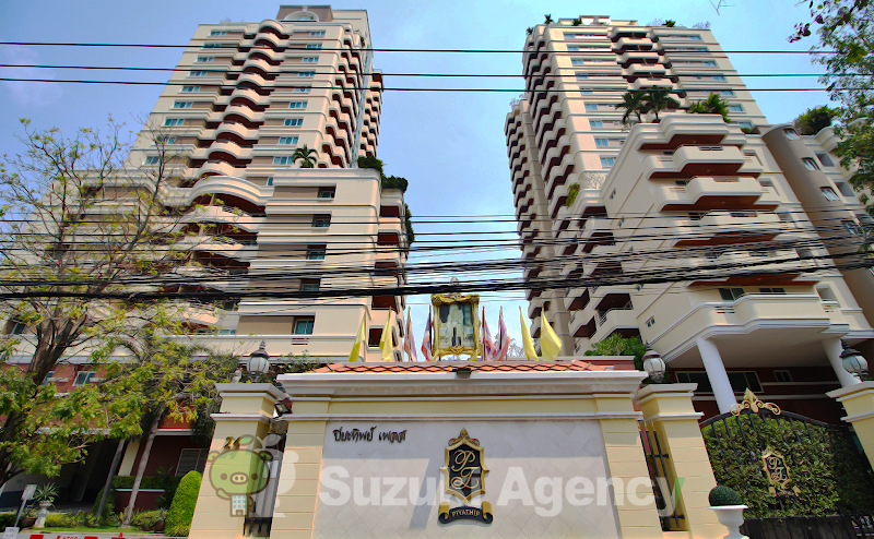 Piyathip Place