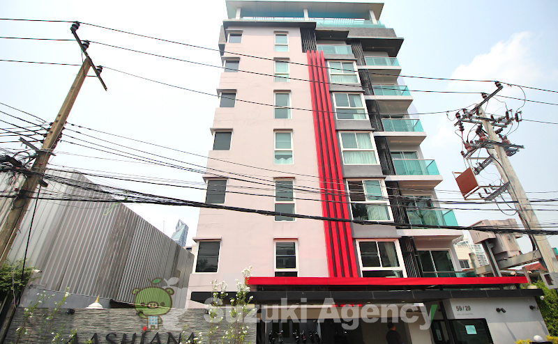 AASHIANA Sukhumvit 26