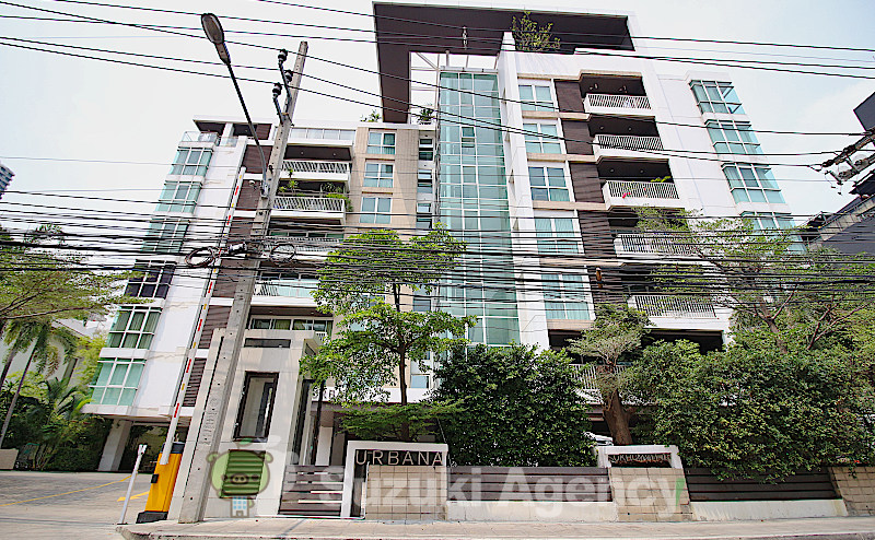 Urbana Sukhumvit 15