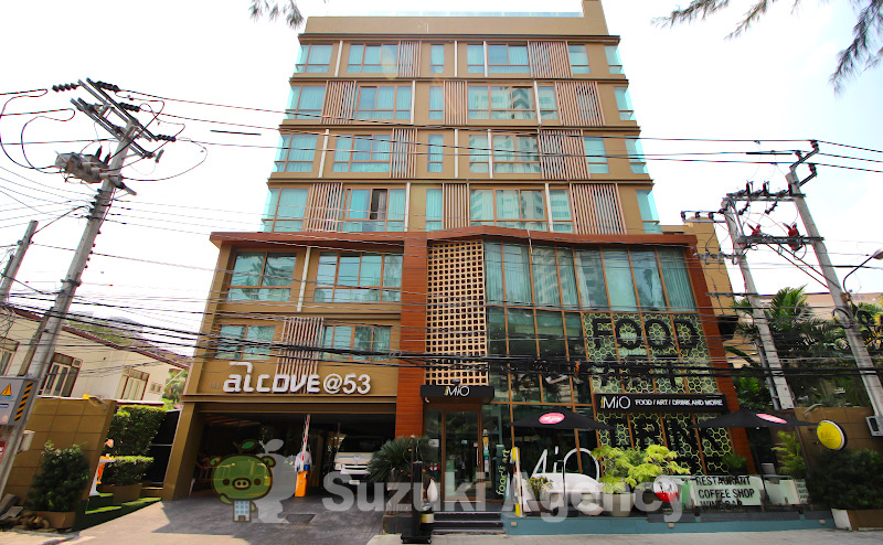 The Alcove@53