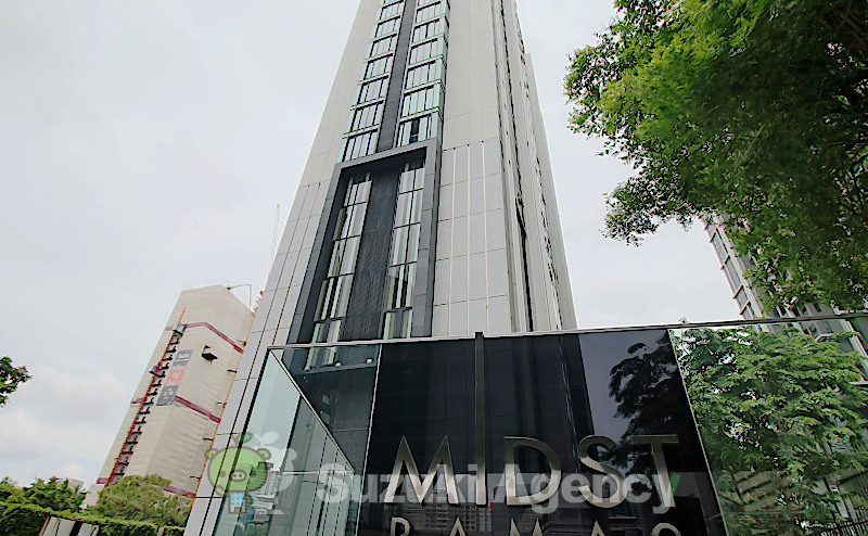 Condolette Midst Rama 9
